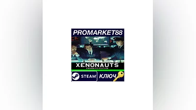 Xenonauts Enhanced Edition Steam Key  GLOBAL