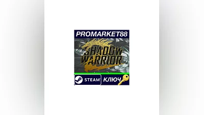Shadow Warrior 2 USA Steam Key   ARGENTINA