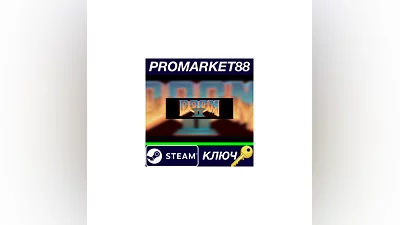 Doom 2 EU PC Steam Key   EUROPE