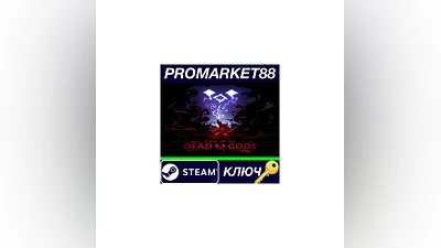 Curse of the Dead Gods Steam Key   GLOBAL