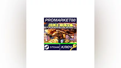 Duke Nukem Forever EU Steam Key   EUROPE