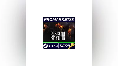 Dead by Daylight - Descend Beyond DLC Steam Key