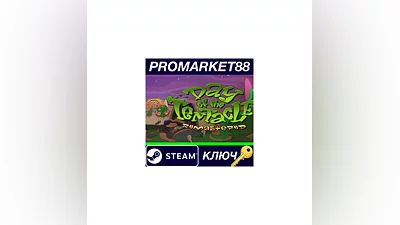 Day of the Tentacle Remastered EU Steam Key  EUROPE