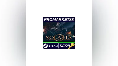 Solasta: Crown of the Magister Steam Key  GLOBAL