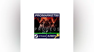 Prodeus Steam Key   GLOBAL