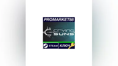 Crying Suns EU Steam Key   EUROPE