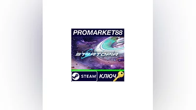Spacebase Startopia PC Steam Key   GLOBAL