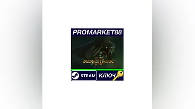Monstrum 2 Steam Key   GLOBAL