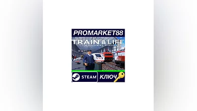 Train Life: A Railway Simulator PC Steam Key  GLOBAL