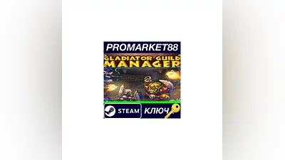 Gladiator Guild Manager Steam Key   GLOBAL