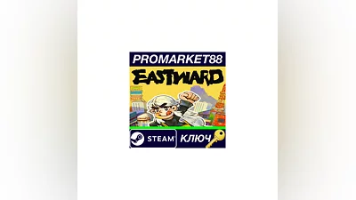 Eastward Steam Key   GLOBAL