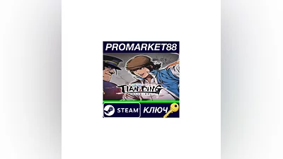 The Legend of Tianding Steam Key   GLOBAL