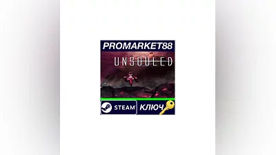 Unsouled Steam Key   GLOBAL