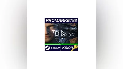 Twin Mirror Steam Key   GLOBAL