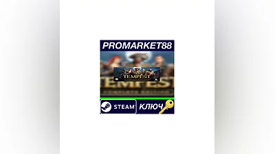 Tempest Complete Edition Steam Key   GLOBAL