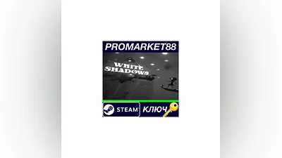 White Shadows Steam Key   GLOBAL