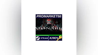 MONARK Steam Key   GLOBAL