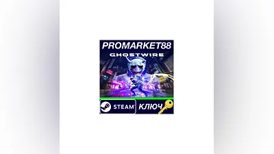 GhostWire: Tokyo PC Steam Key   EUROPE