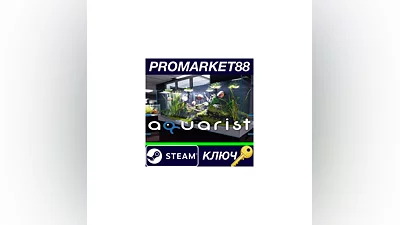 Aquarist Steam Key   GLOBAL