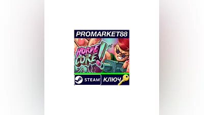 HordeCore Steam Key   GLOBAL