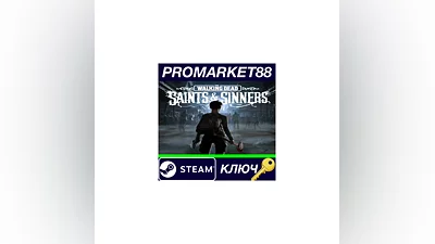 The Walking Dead: Saints & Sinners EU Steam Key