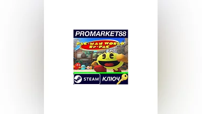 PAC-MAN WORLD Re-PAC PC Steam Key   EUROPE
