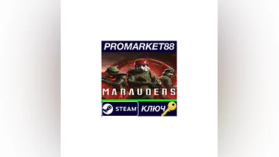 Marauders EU Steam Key   EUROPE