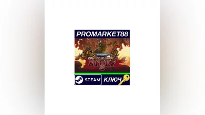 Warhammer 40,000: Shootas, Blood & Teef PC Steam Key