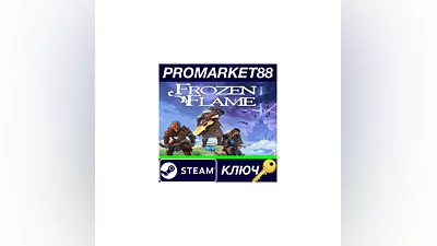 Frozen Flame Steam Key   GLOBAL
