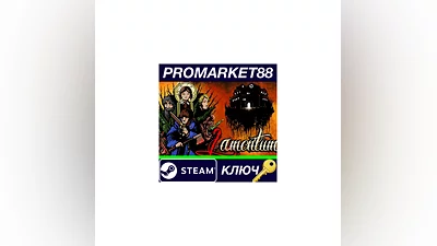 Lamentum EU Steam Key   EUROPE