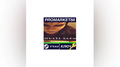 Still Life Collection Steam Key   GLOBAL