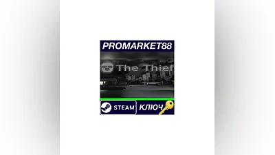 The Thief Steam Key   GLOBAL