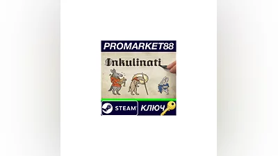 Inkulinati PC Steam Key   GLOBAL