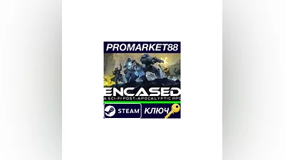 Encased: A Sci-Fi Post-Apocalyptic RPG USA Steam Key