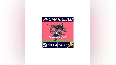 Wanted: Dead EU Steam Key   EUROPE