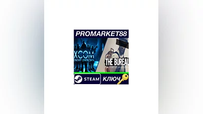 XCOM: Enemy Unknown + The Bureau: XCOM Declassified S