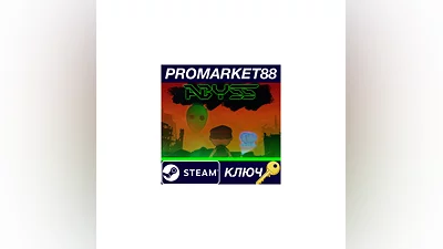 Abyss PC Steam Key   GLOBAL