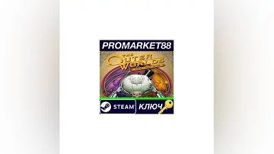 The Outer Worlds: Spacer's Choice Edition Steam Key