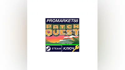 Patch Quest EU Steam Key   EUROPE