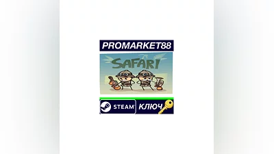 Rapture Rejects - Safari Outfit DLC Steam Key  GLOBA