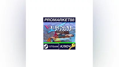 Vernal Edge Steam Key   GLOBAL