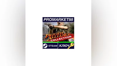 Jagged Alliance Ultimate Collection Bundle Steam Key