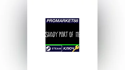 Shady Part of Me EU Steam Key   EUROPE