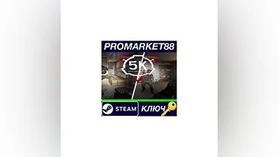 SCP: 5K EU Steam Key   EUROPE