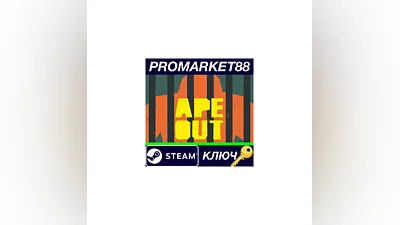 APE OUT EU Steam Key   EUROPE