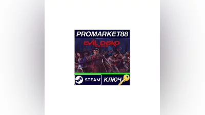 Evil Dead: The Game EU Steam Key   EUROPE