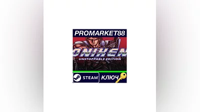 Oniken: Unstoppable Edition Steam Key  GLOBAL