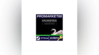 Vampire: The Masquerade - Swansong EU Steam Key