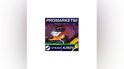 Maui Mallard in Cold Shadow EU Steam Key  EUROPE