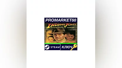 Indiana Jones and the Emperor's Tomb EU Steam Key